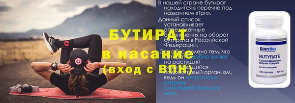 таблы Надым