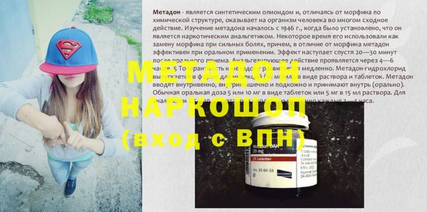 таблы Надым