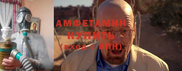 индика Навашино