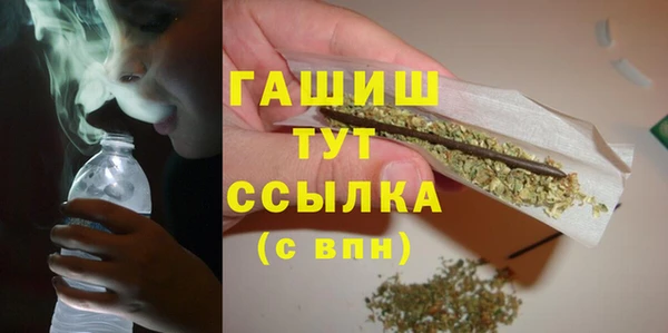 таблы Надым