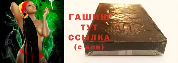 таблы Надым