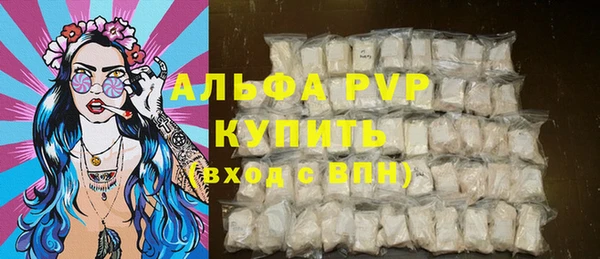 таблы Надым