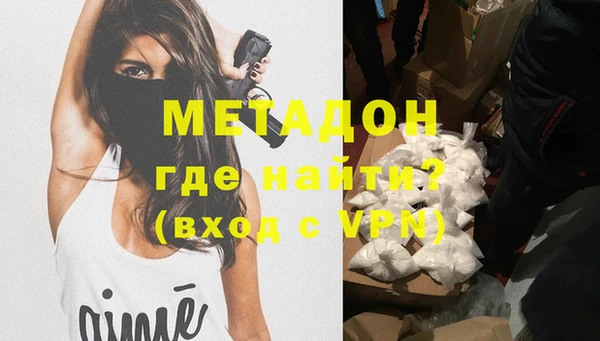 таблы Надым