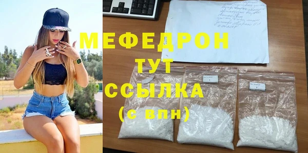 таблы Надым