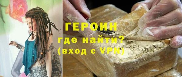 таблы Надым