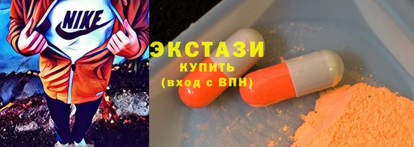 таблы Надым