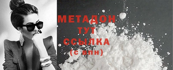 индика Навашино
