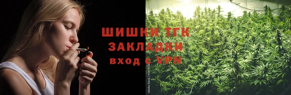 таблы Надым
