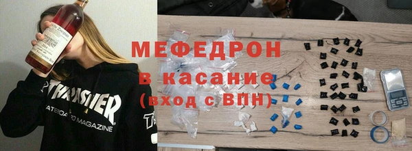 таблы Надым