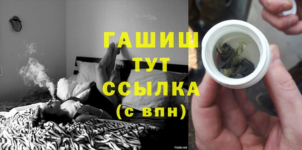 таблы Надым